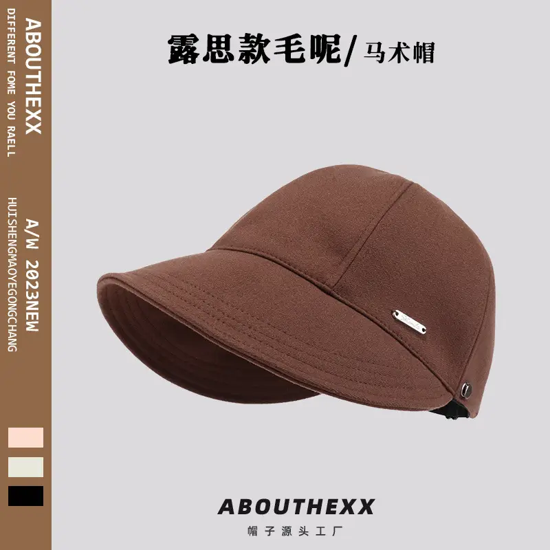 Women Woolen Fisherman Hat Brown Autumn Winter