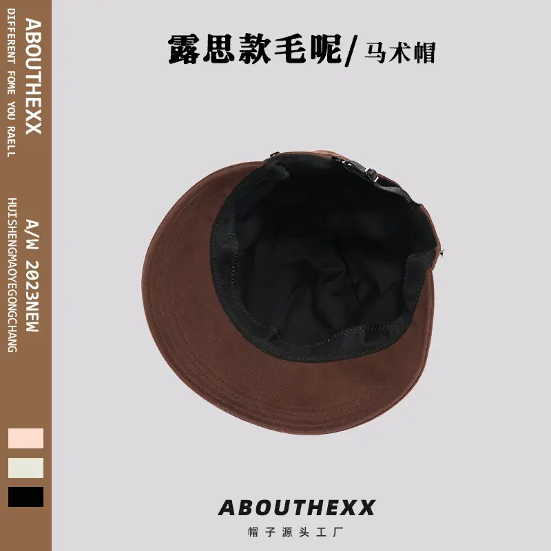 Women Woolen Fisherman Hat Brown Autumn Winter — feature 10