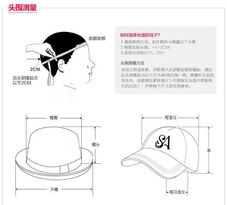 Women Woolen Fisherman Hat Brown Autumn Winter — feature 16