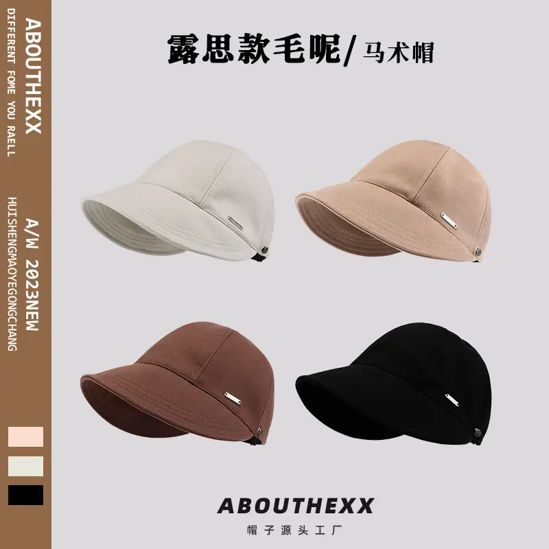 Women Woolen Fisherman Hat Brown Autumn Winter — feature 6