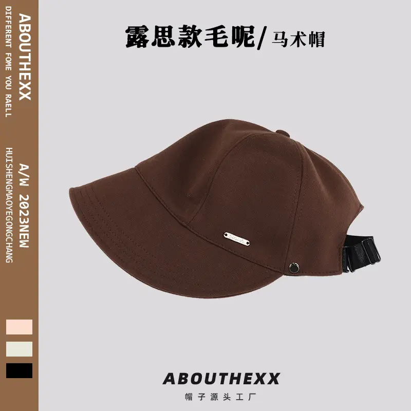 Women Woolen Fisherman Hat Brown Autumn Winter — feature 8