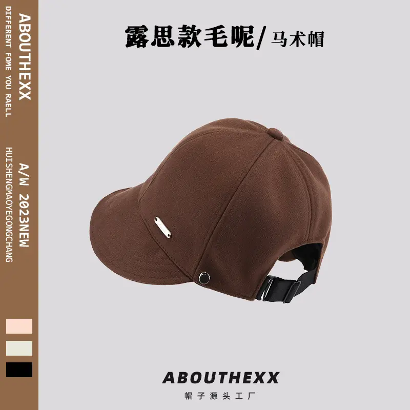 Women Woolen Fisherman Hat Brown Autumn Winter — feature 9