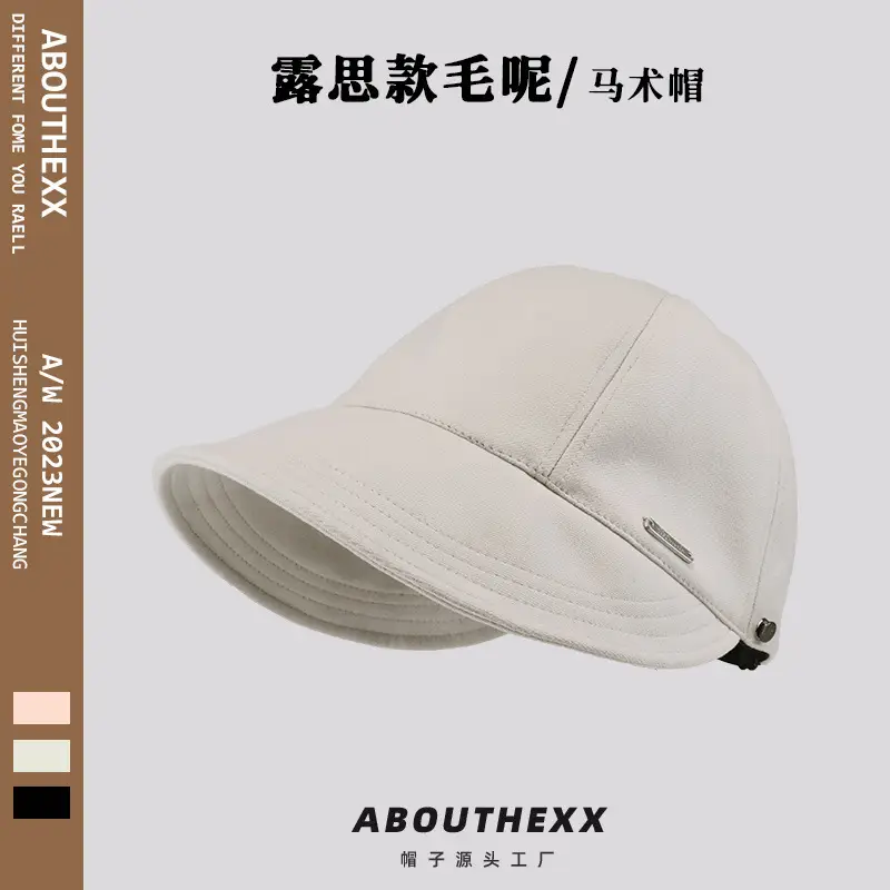 Women Woolen Fisherman Hat Brown Autumn Winter