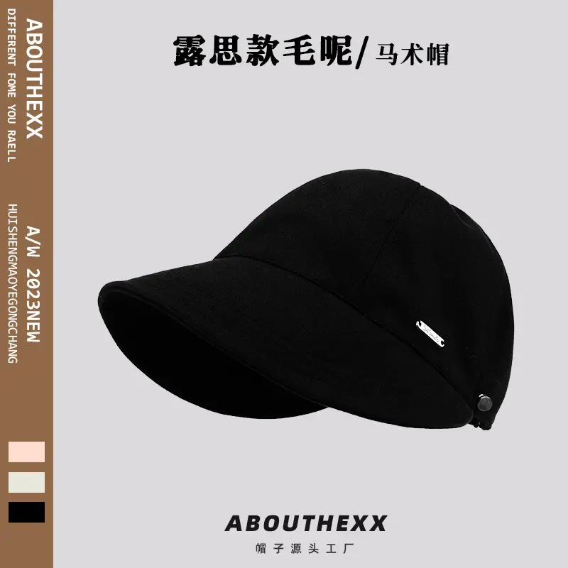 Women Woolen Fisherman Hat Brown Autumn Winter
