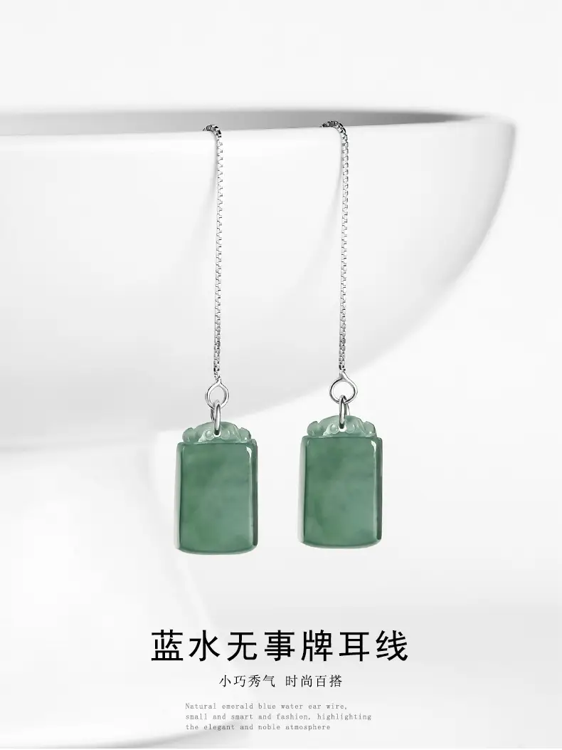 Natural Jade Stone Earrings Set for Women — feature 2