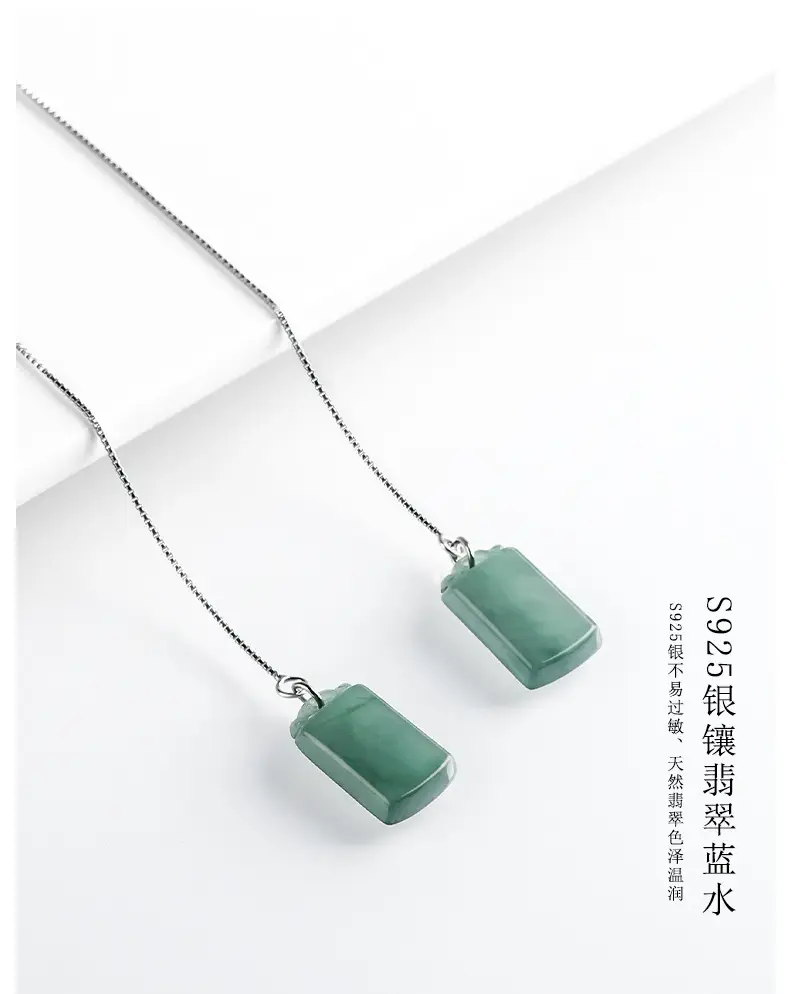 Natural Jade Stone Earrings Set for Women — feature 3