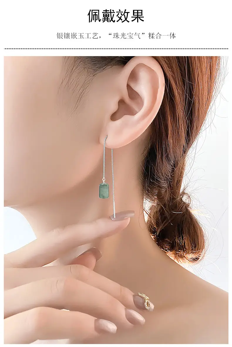 Natural Jade Stone Earrings Set for Women — feature 4