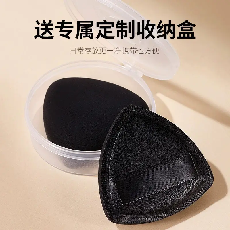 Black Pineapple Special Makeup Sponge Super Soft - Image 6