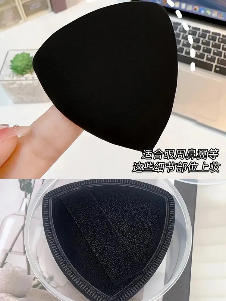 Black Pineapple Special Makeup Sponge Super Soft — feature 3