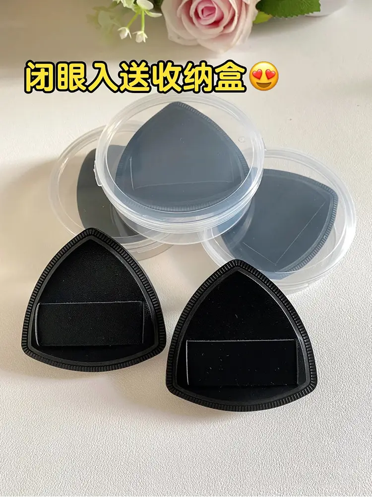 Black Pineapple Special Makeup Sponge Super Soft — feature 7