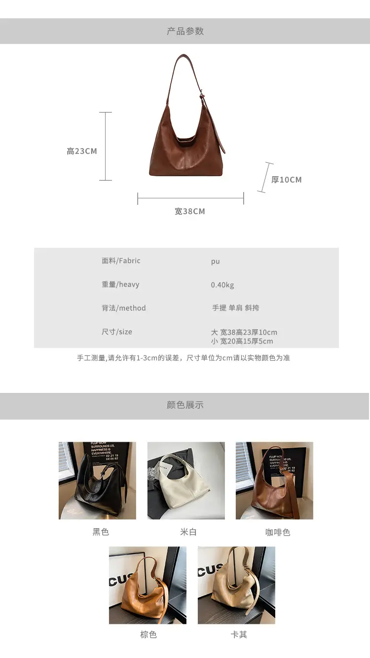 Brown Leather Retro Shoulder Tote Bag for Women — feature 2