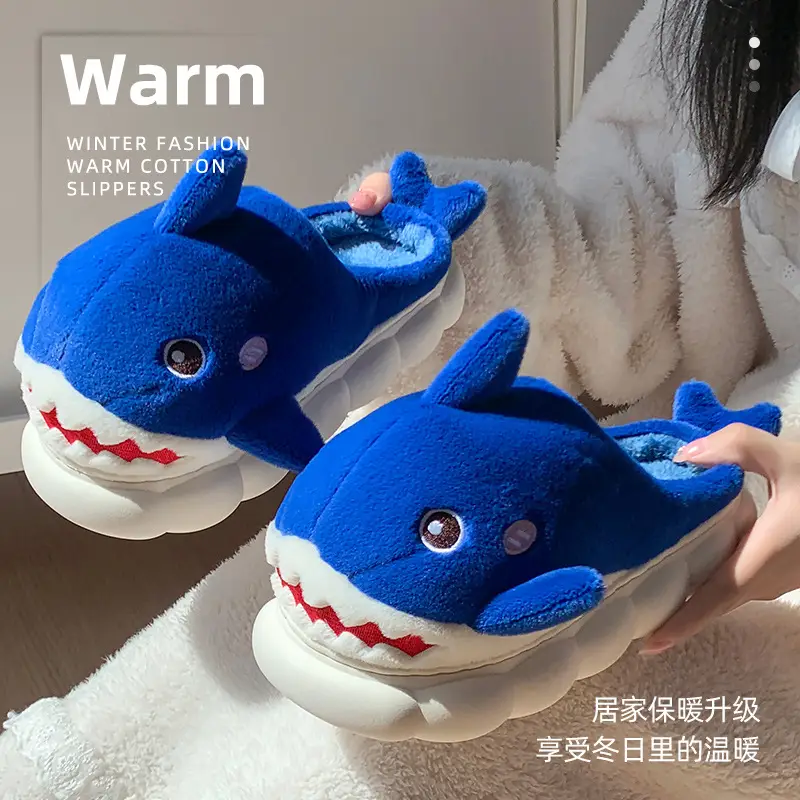 New autumn and winter children's cotton slippers boys and girls indoor cartoon shark girls' slippers infant baby cotton slippers