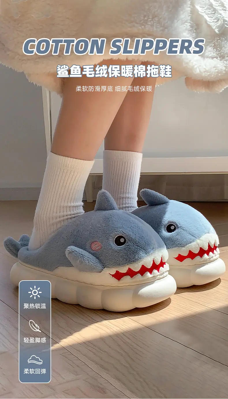 New autumn and winter children's cotton slippers boys and girls indoor cartoon shark girls' slippers infant baby cotton slippers — feature 1