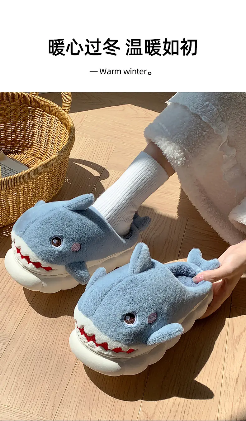 New autumn and winter children's cotton slippers boys and girls indoor cartoon shark girls' slippers infant baby cotton slippers — feature 2