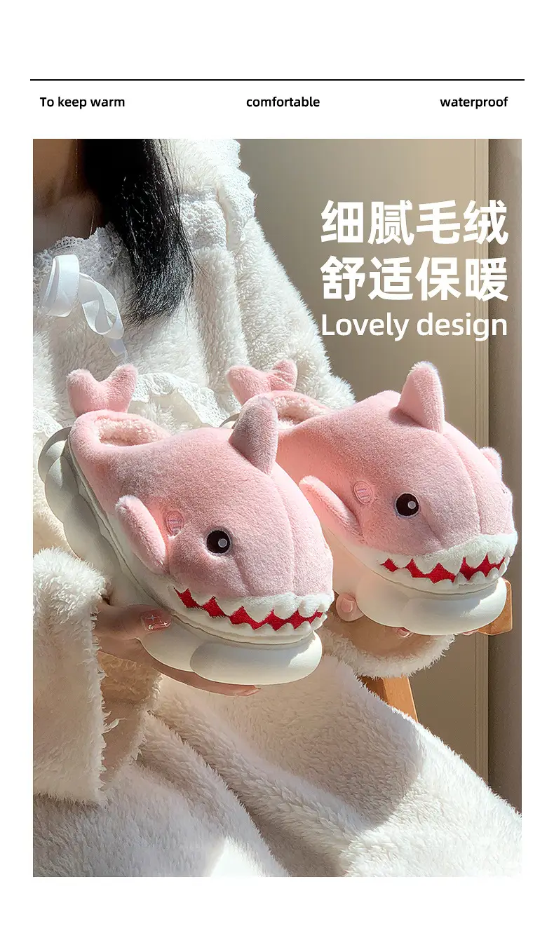 New autumn and winter children's cotton slippers boys and girls indoor cartoon shark girls' slippers infant baby cotton slippers — feature 3