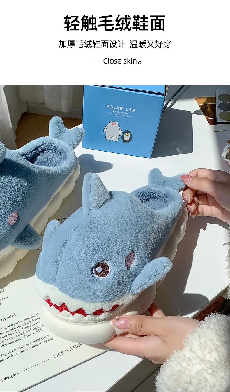 New autumn and winter children's cotton slippers boys and girls indoor cartoon shark girls' slippers infant baby cotton slippers — feature 4