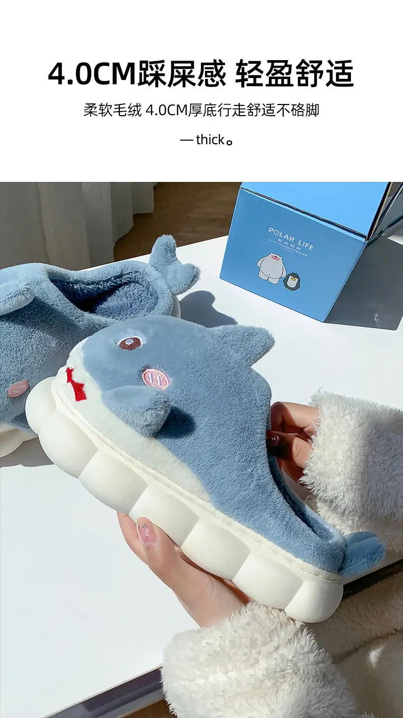 New autumn and winter children's cotton slippers boys and girls indoor cartoon shark girls' slippers infant baby cotton slippers — feature 6