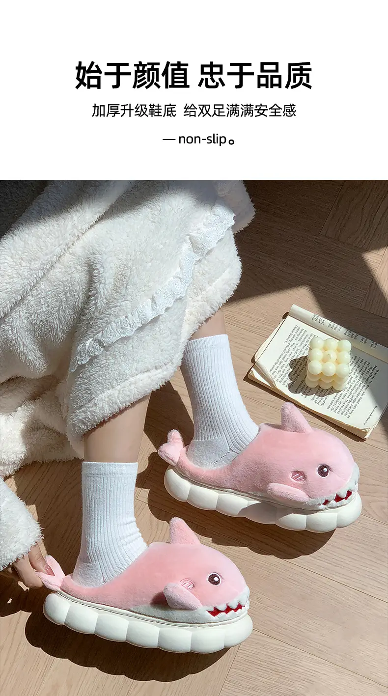 New autumn and winter children's cotton slippers boys and girls indoor cartoon shark girls' slippers infant baby cotton slippers — feature 7