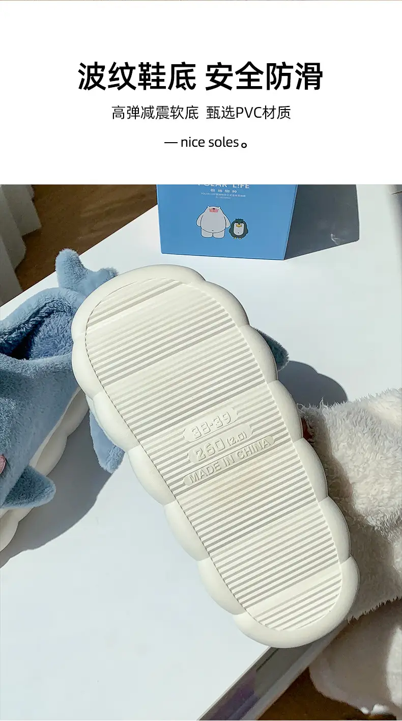 New autumn and winter children's cotton slippers boys and girls indoor cartoon shark girls' slippers infant baby cotton slippers — feature 8
