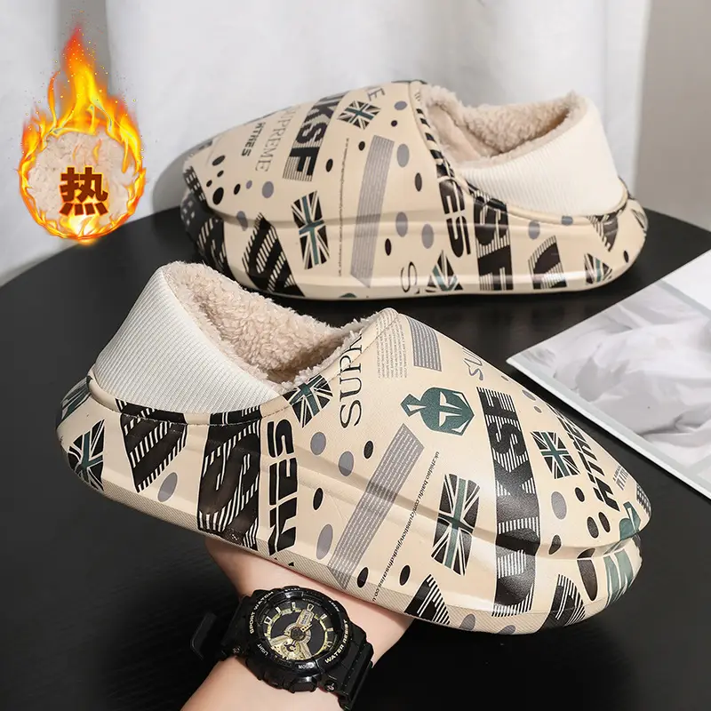 Men's Cotton Padded Indoor Slippers Waterproof Fleece Warm - Image 2