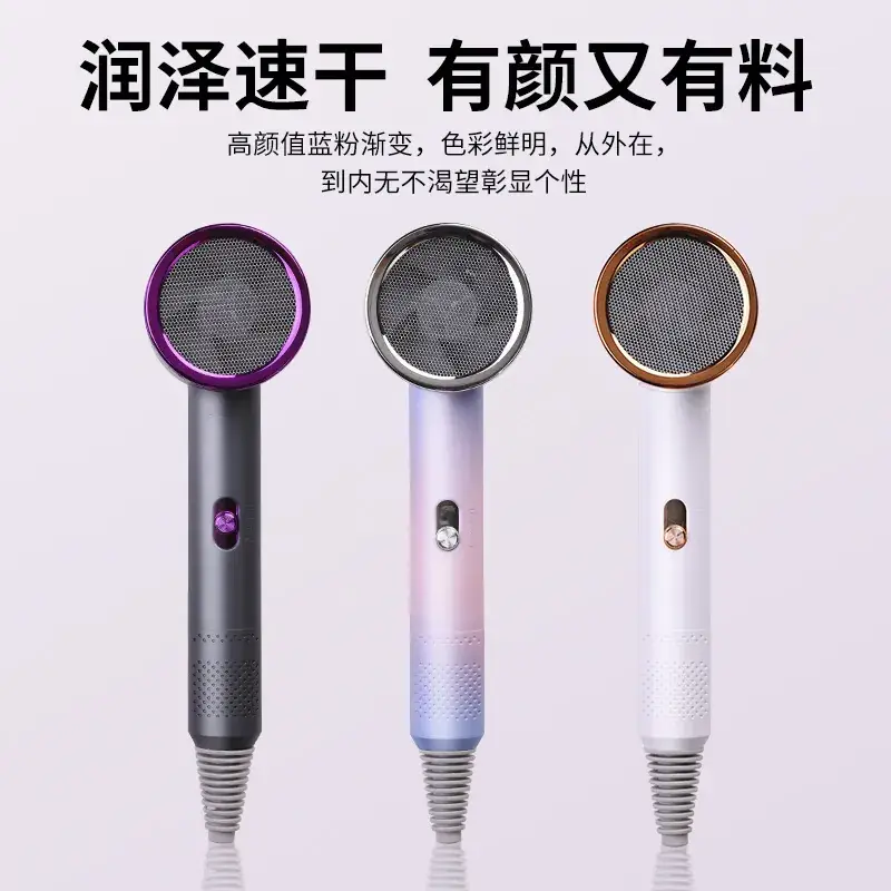 High Power Hair Dryer for Salon & Home Use