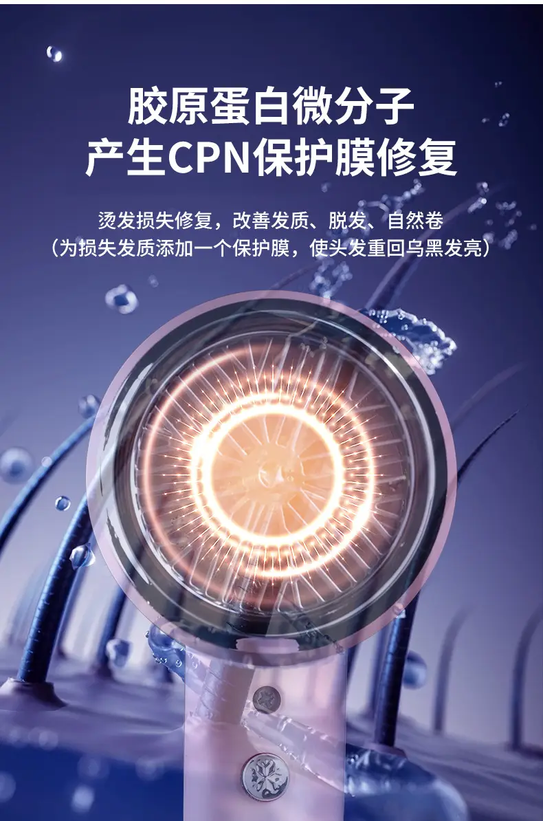 High Power Hair Dryer for Salon & Home Use — feature 8