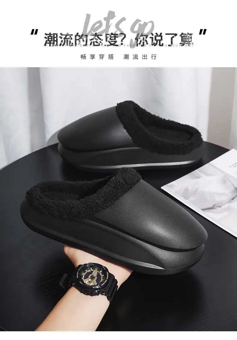 Warm Fleece Lined Cross-Body Slippers for Men Women Plus Size — feature 2