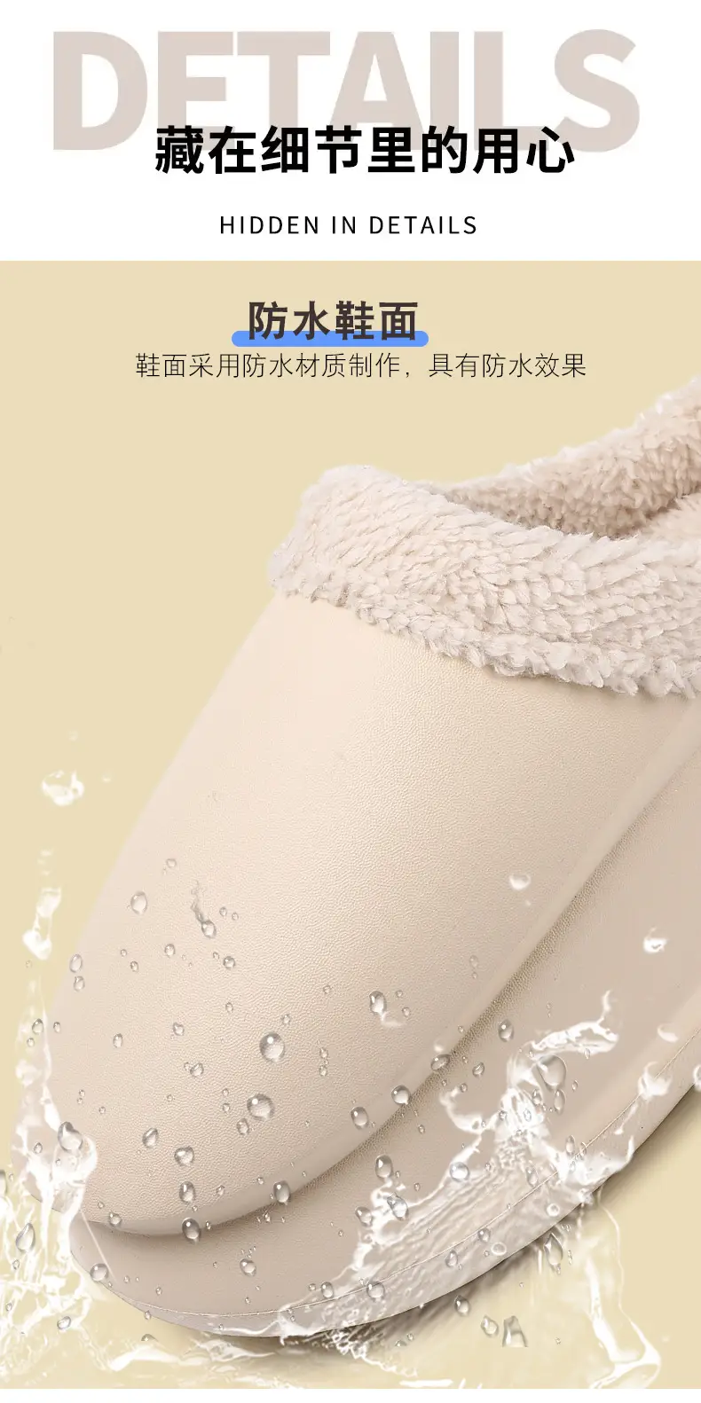 Warm Fleece Lined Cross-Body Slippers for Men Women Plus Size — feature 5