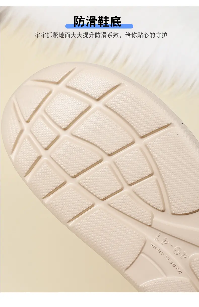 Warm Fleece Lined Cross-Body Slippers for Men Women Plus Size — feature 7