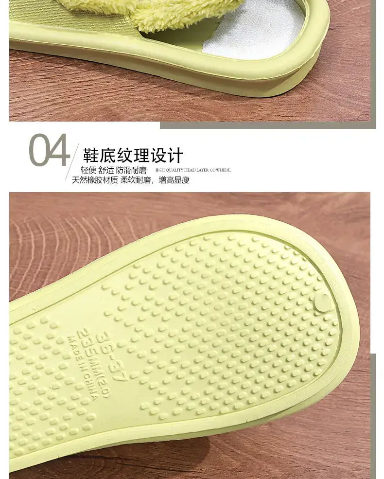 New Detachable Cotton Slippers for Women's Outer Wear Non-slip Winter Couple's Thick Bottom Indoor Warm Household Slippers for Men — feature 6