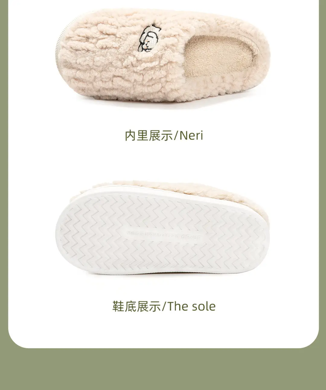 Cotton Slippers for Men, Autumn and Winter Indoor Home Wear, 2026 New Model, Non-Slip Couple's Pair, Warm Slippers for Women in Winter — feature 24