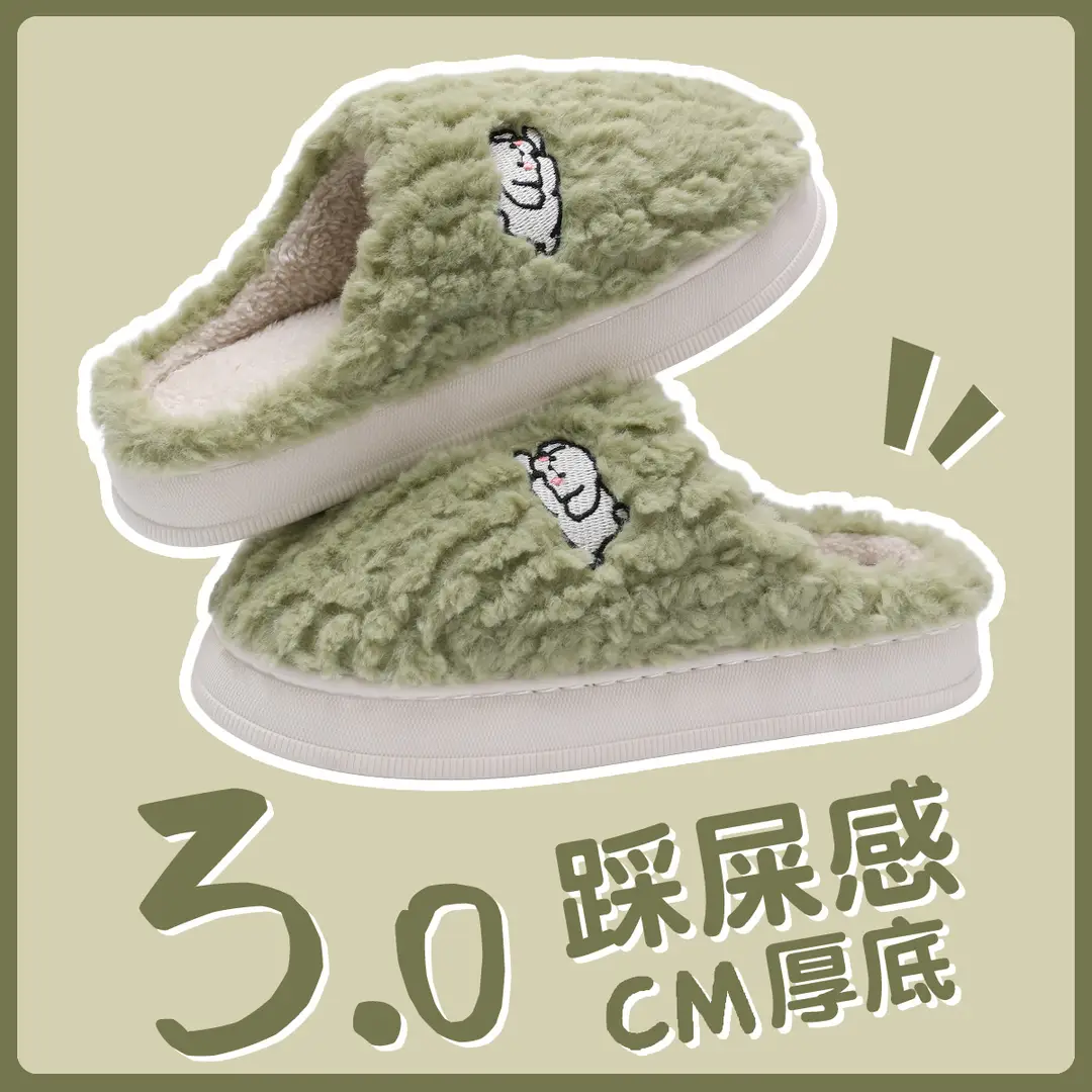 Cotton Slippers for Men, Autumn and Winter Indoor Home Wear, 2026 New Model, Non-Slip Couple's Pair, Warm Slippers for Women in Winter - Image 3