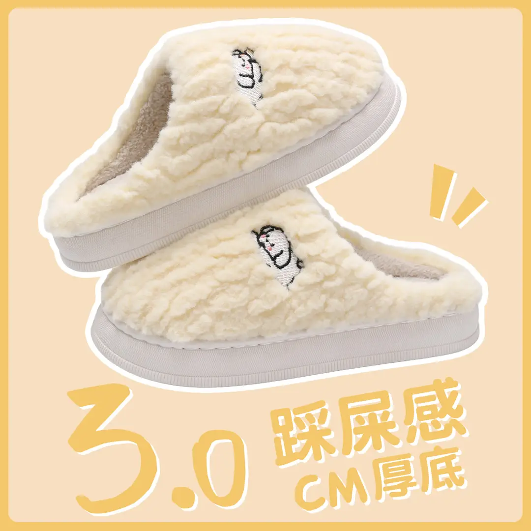 Cotton Slippers for Men, Autumn and Winter Indoor Home Wear, 2026 New Model, Non-Slip Couple's Pair, Warm Slippers for Women in Winter - Image 4