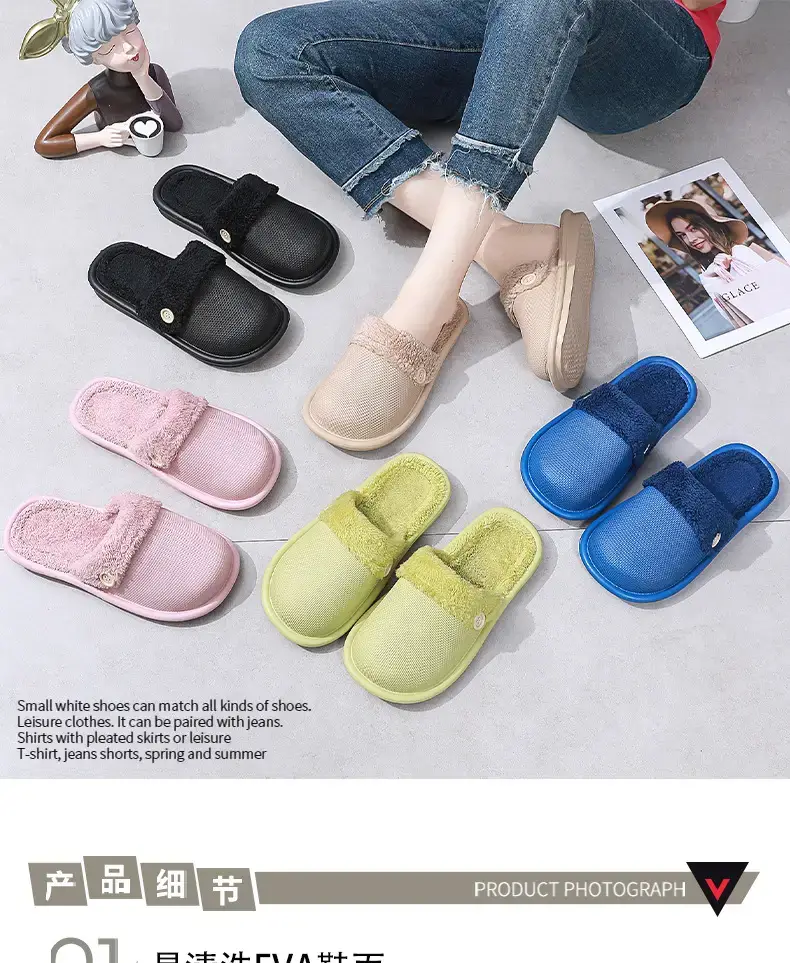 2023 New Autumn and Winter Couple Thick-soled Detachable Home Cotton Slippers Women's Mao Mao Warm Indoor Shoes — feature 2