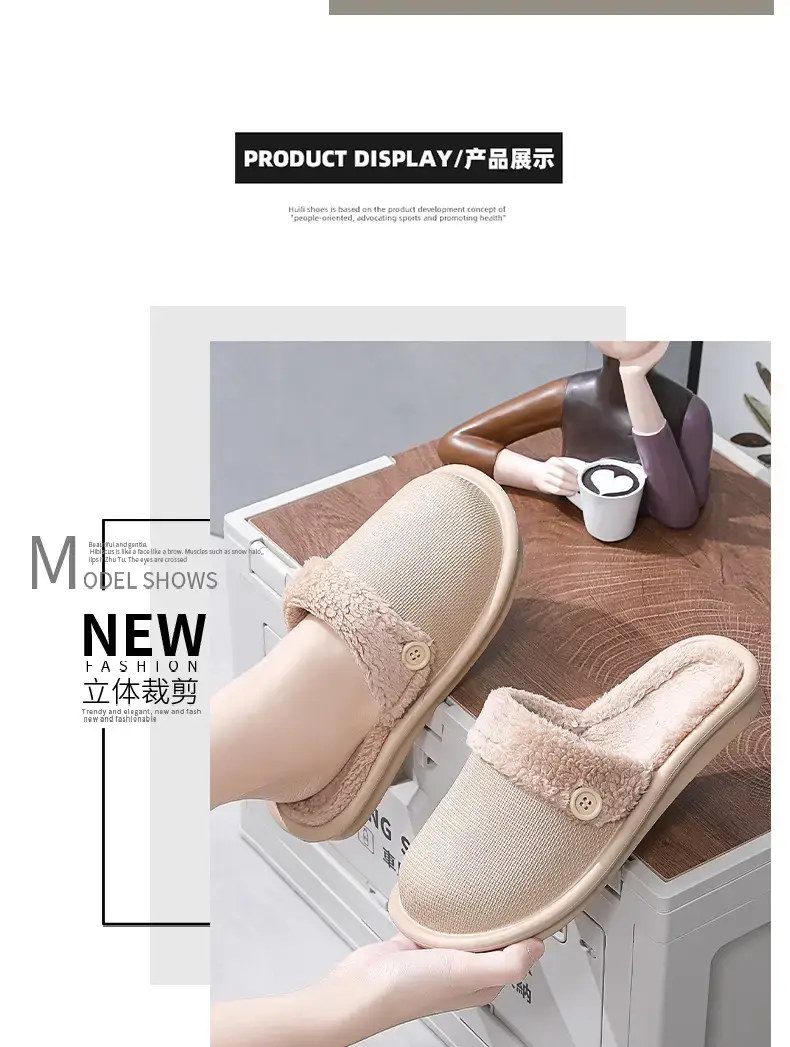 2023 New Autumn and Winter Couple Thick-soled Detachable Home Cotton Slippers Women's Mao Mao Warm Indoor Shoes — feature 6