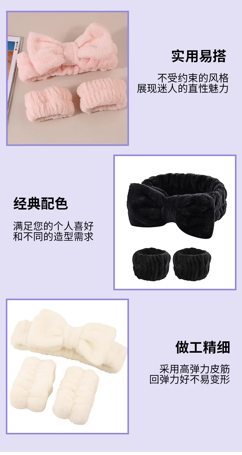 Black Velvet Hair Band with Bow & Wrist Strap Set — feature 4