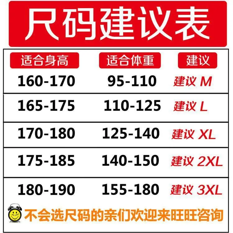 图片20210524230535