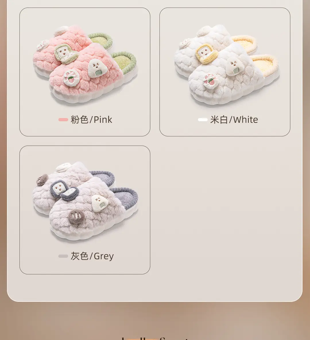 Cute Cotton Slippers for Women, Winter 2026 New Model, Indoor Autumn and Winter Warm Plush Slippers for Men, Winter Season — feature 23