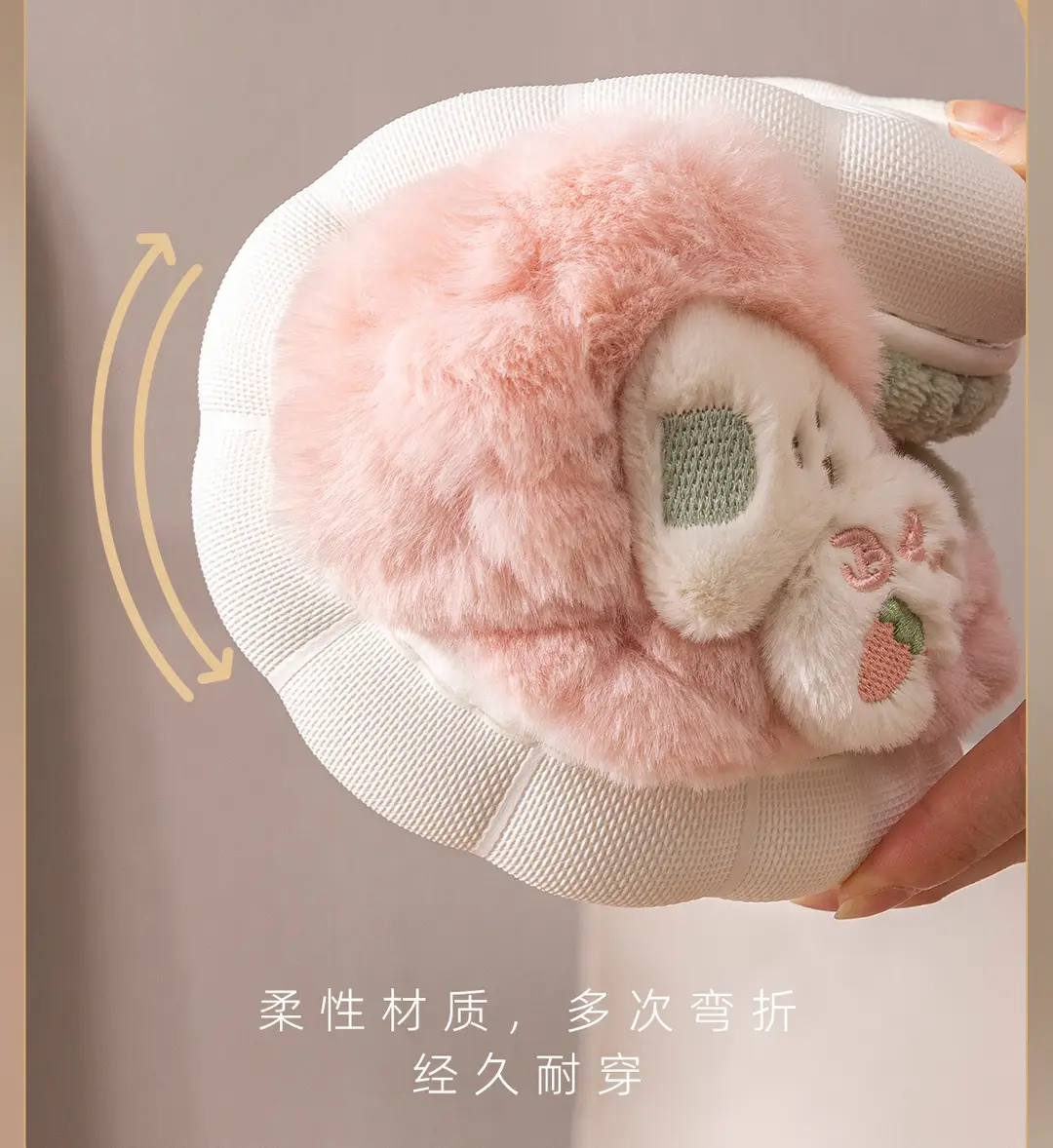Cute Cotton Slippers for Women, Winter 2026 New Model, Indoor Autumn and Winter Warm Plush Slippers for Men, Winter Season — feature 8