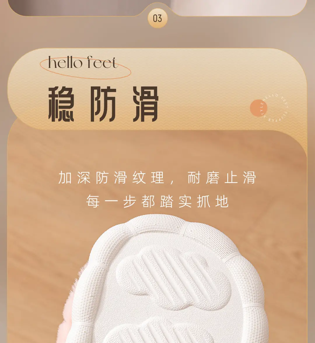 Cute Cotton Slippers for Women, Winter 2026 New Model, Indoor Autumn and Winter Warm Plush Slippers for Men, Winter Season — feature 9
