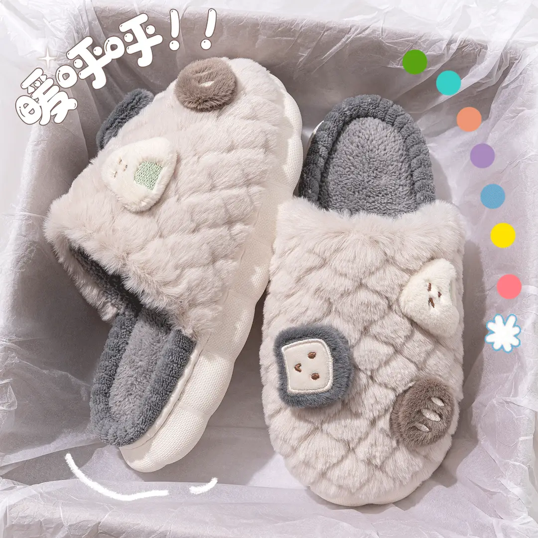 Cute Cotton Slippers for Women, Winter 2026 New Model, Indoor Autumn and Winter Warm Plush Slippers for Men, Winter Season - Image 3