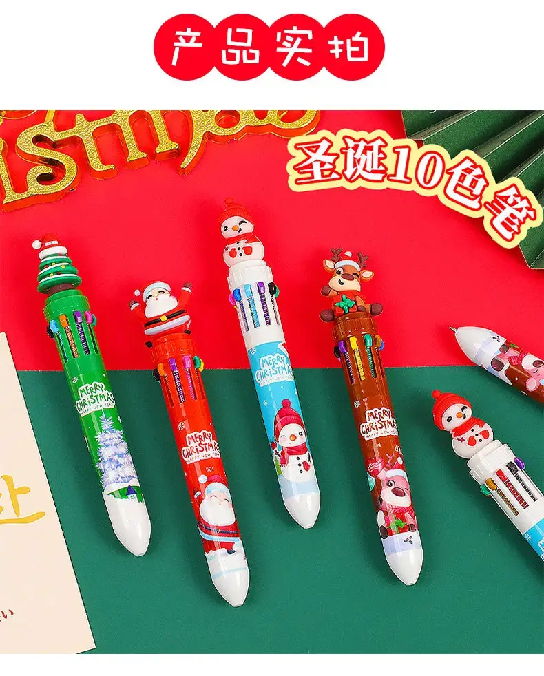 10-Color Cartoon Christmas Pen for Kids — feature 4