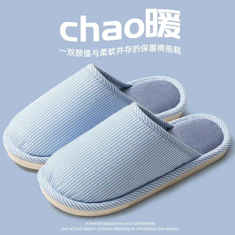 Ready-Made Household Slippers for Spring, Autumn and Winter for All Seasons, Female Couples, Home Non-Slip Indoor Cotton, Linen, Thick-Soled Men's Slippers - Image 4