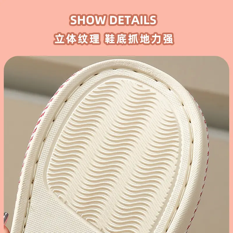 Ready-Made Household Slippers for Spring, Autumn and Winter for All Seasons, Female Couples, Home Non-Slip Indoor Cotton, Linen, Thick-Soled Men's Slippers - Image 7