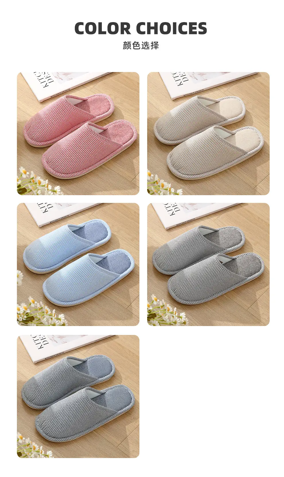 Ready-Made Household Slippers for Spring, Autumn and Winter for All Seasons, Female Couples, Home Non-Slip Indoor Cotton, Linen, Thick-Soled Men's Slippers — feature 4
