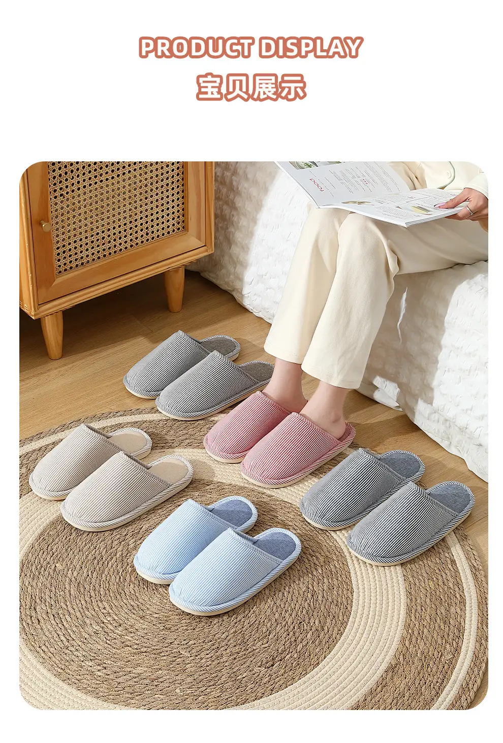 Ready-Made Household Slippers for Spring, Autumn and Winter for All Seasons, Female Couples, Home Non-Slip Indoor Cotton, Linen, Thick-Soled Men's Slippers — feature 8