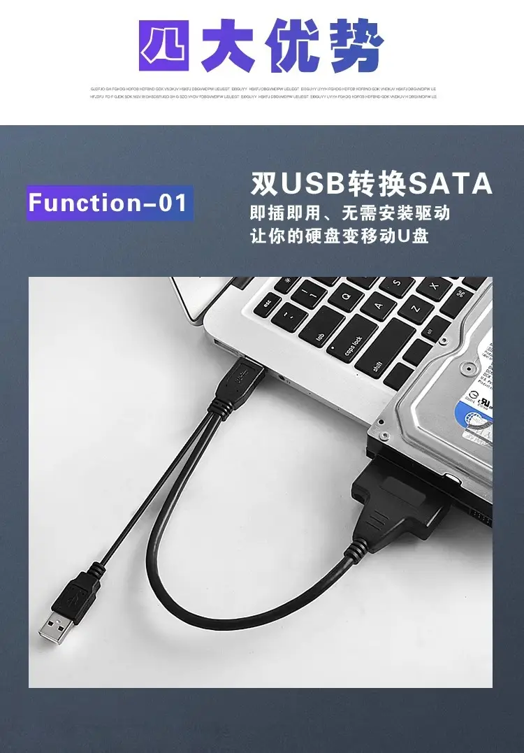 Easy Drive Line Computer SSD Mechanical Solid State Drive SATA to usb Reader Optical Drive IDE Data Line 3.5" — feature 4