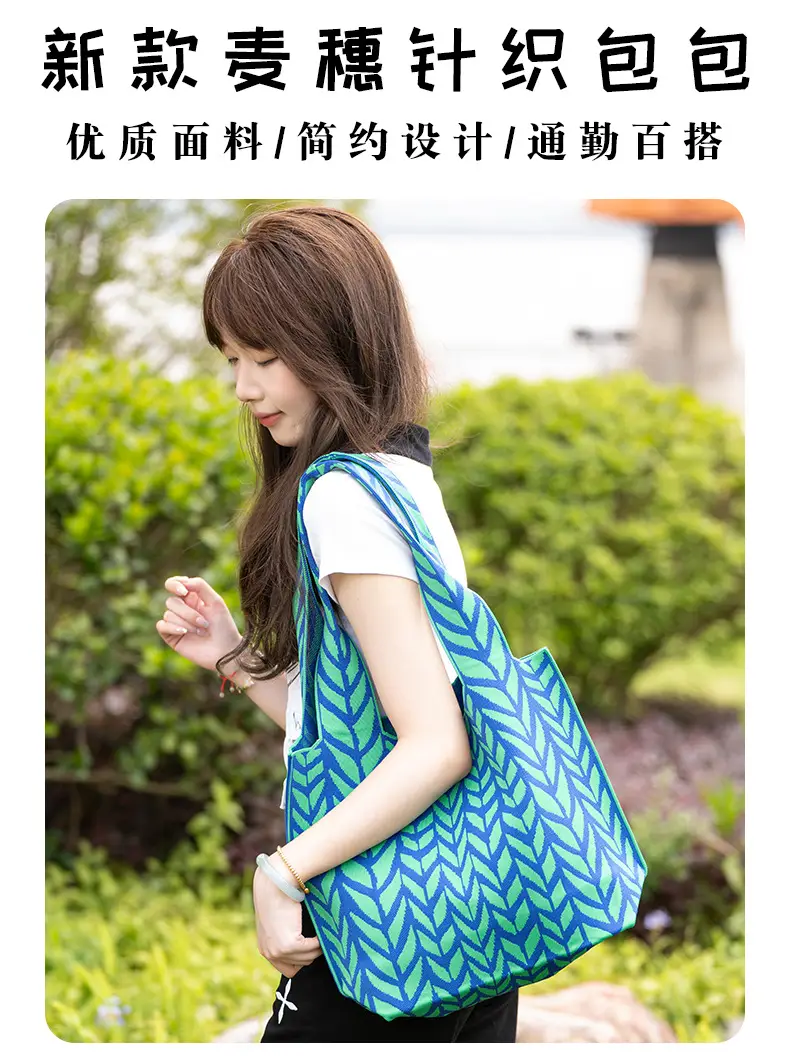 Black Chevron Knitted Shoulder Tote Bag for Women — feature 3