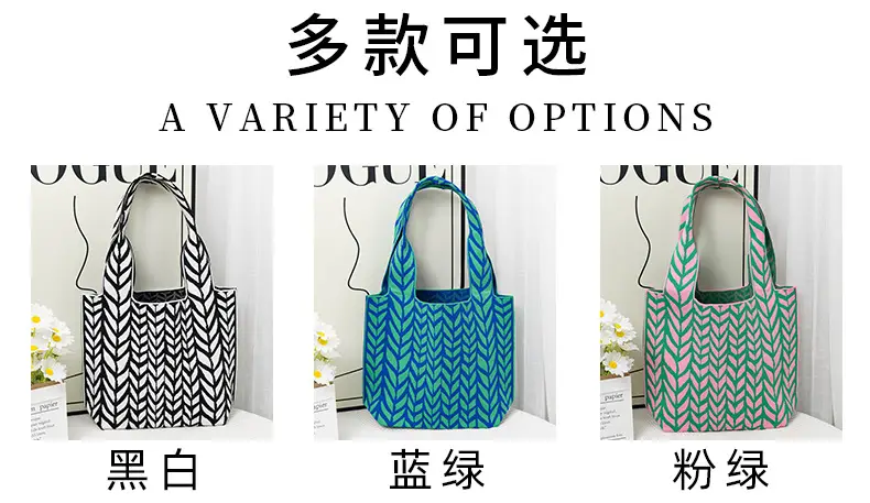 Black Chevron Knitted Shoulder Tote Bag for Women — feature 8