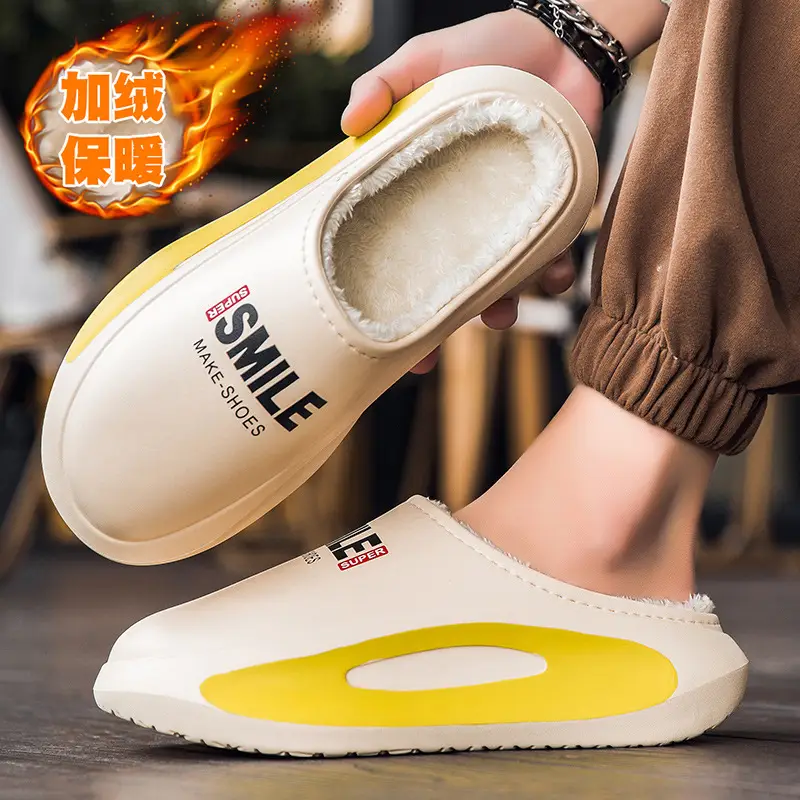 Men's cotton slippers winter fleece-lined warm casual plus size cross-border non-slip waterproof couple home cotton shoes parent-child cotton slippers - Image 3
